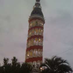 sekeda