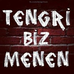 ata_korkut
