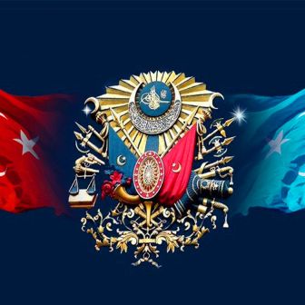 çılgınşişkoumut